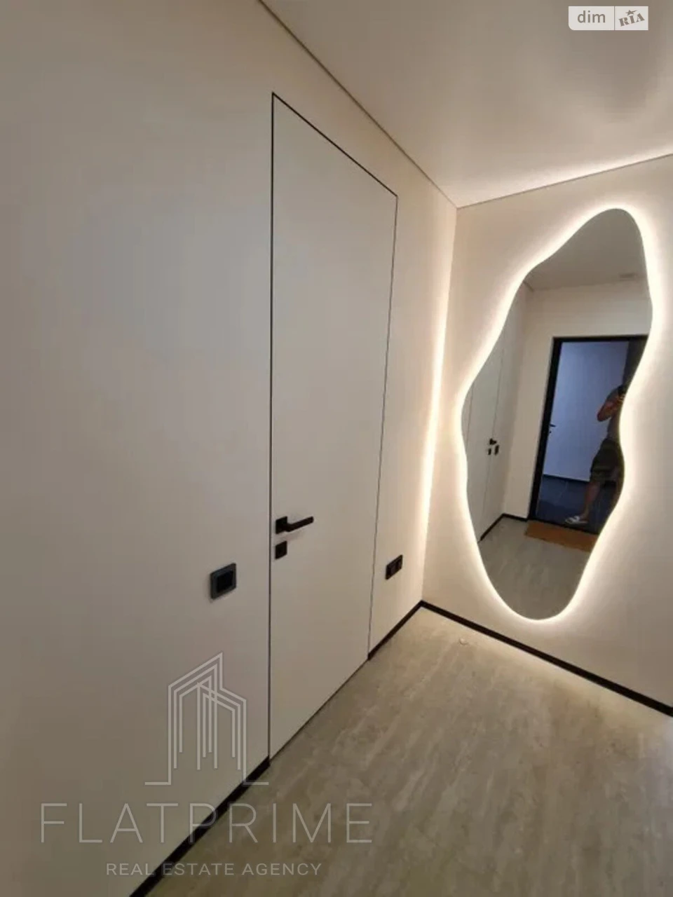 Apartment for sale Holosiiv