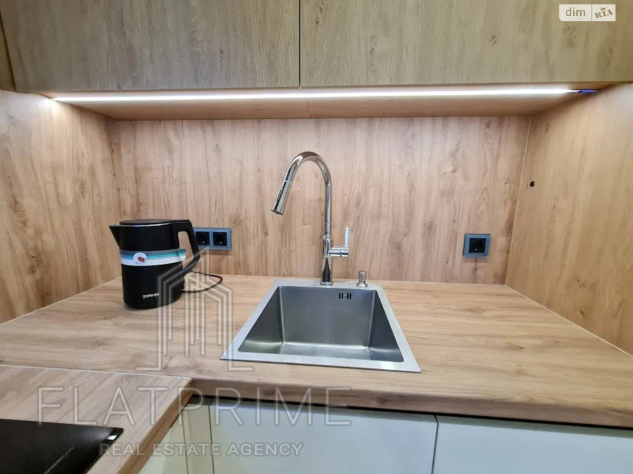 Apartment for sale Holosiiv