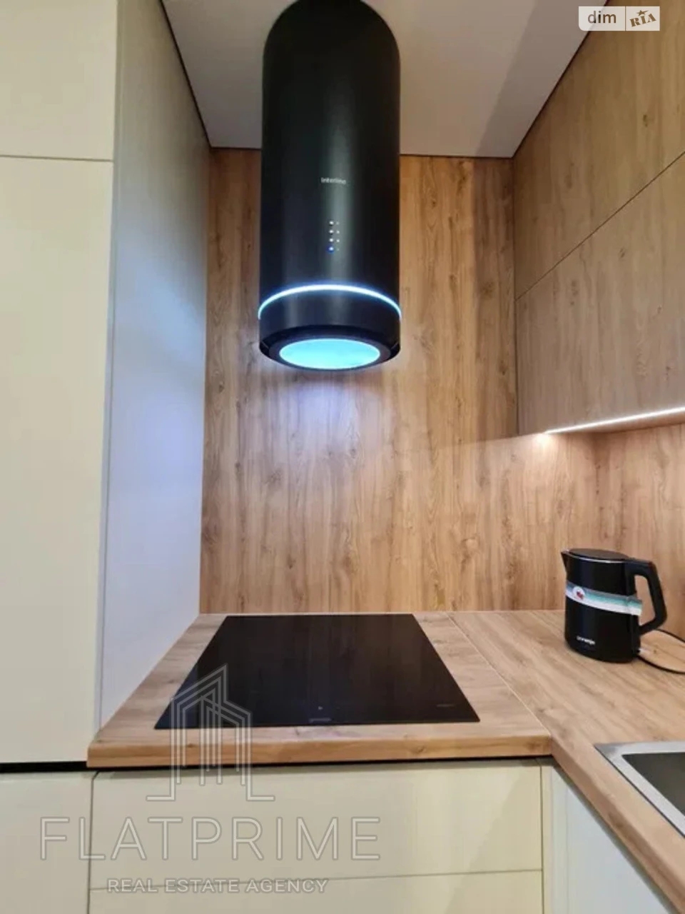 Apartment for sale Holosiiv