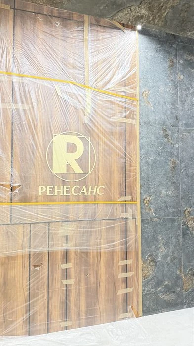 ЖК Ренесанс ТОП локація
