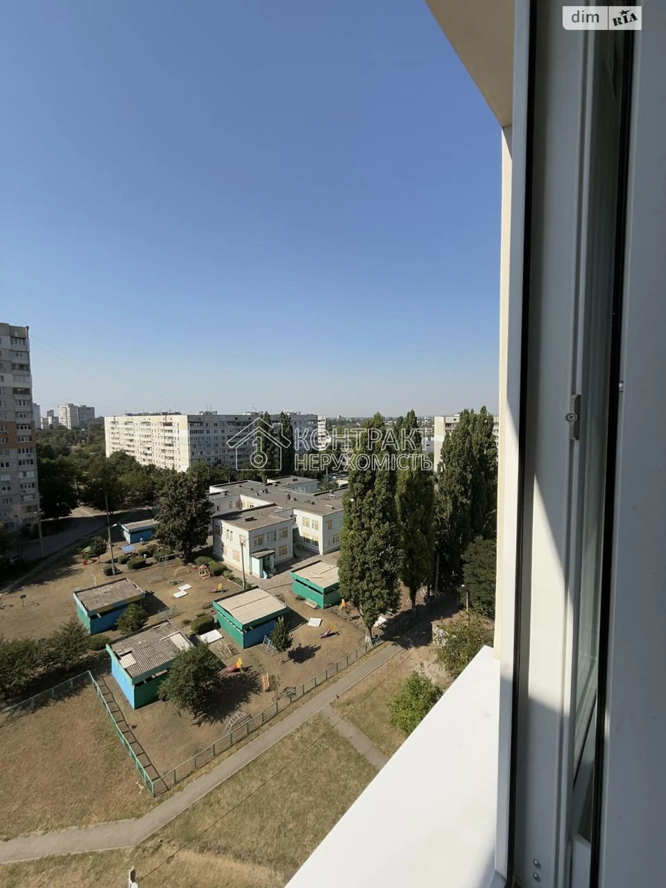 Продаж Квартира Горизонт
