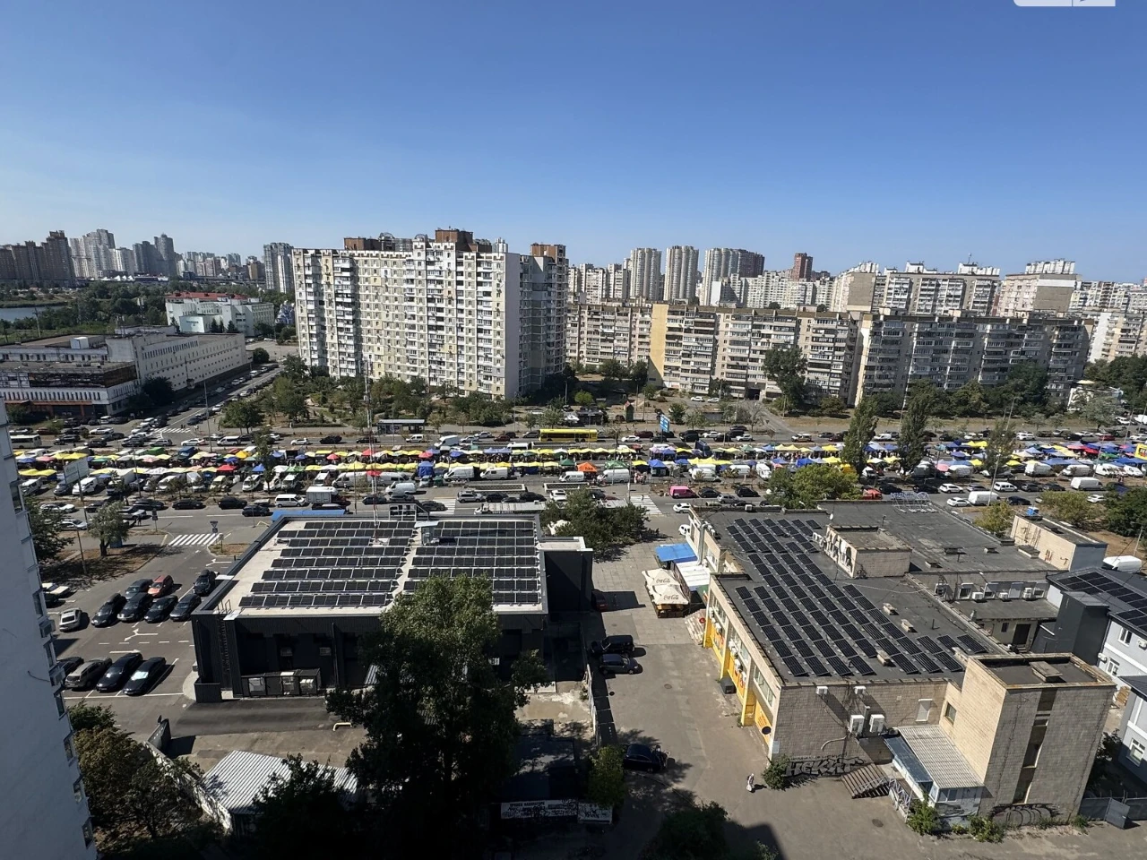 Продаж Квартира Харківський Масив