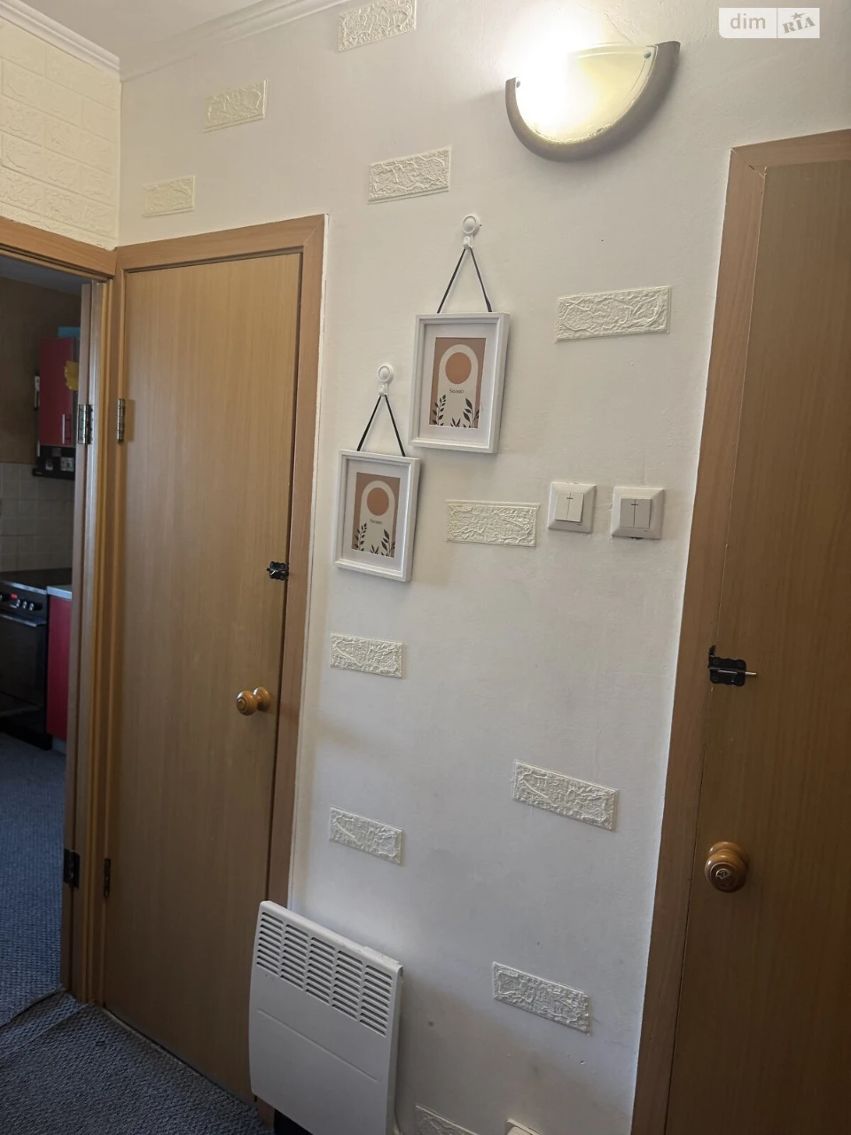 Продаж Квартира Харківський Масив