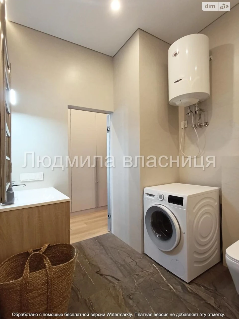 Довгострокова Оренда Квартира