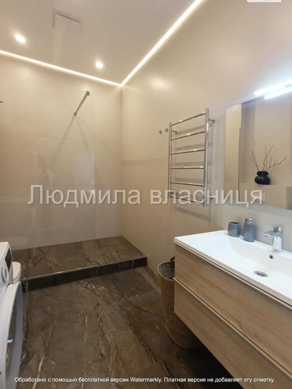 Довгострокова Оренда Квартира
