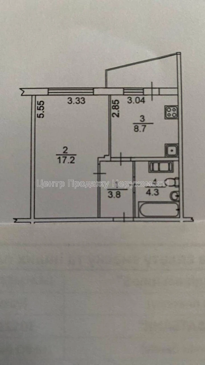 Продаж 1-кімн квартири, 37 м², 4/25 эт, ЖК Патріотика, Київ.