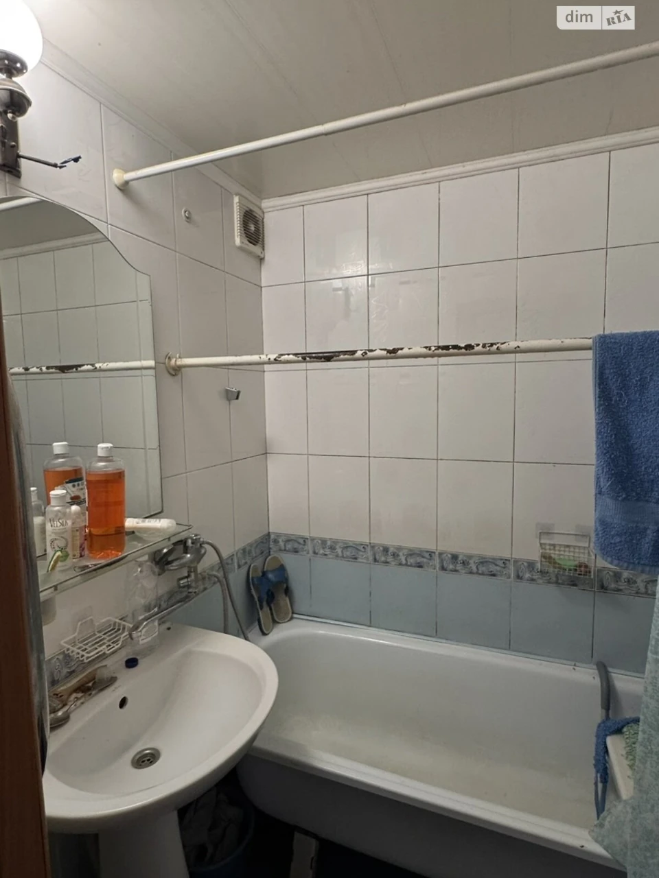 Продаж Квартира Містечко Котовського