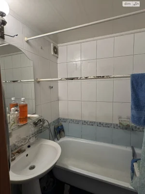 Продаж Квартира Містечко Котовського