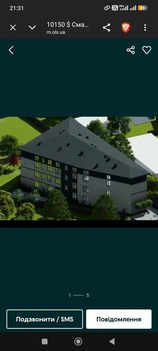 SALE OF SMART APARTMENTS in a new club-type residential complex in Bortnych