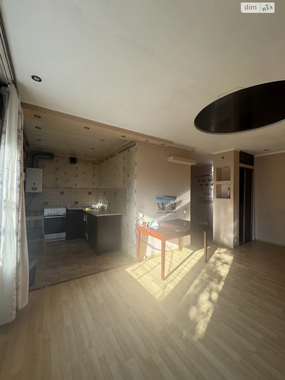Sale Apartment Slavutych