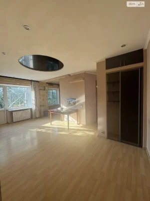 Sale Apartment Slavutych