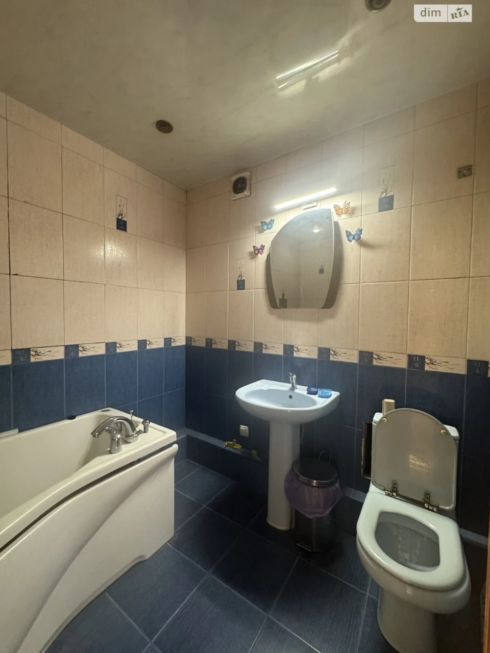 Sale Apartment Slavutych