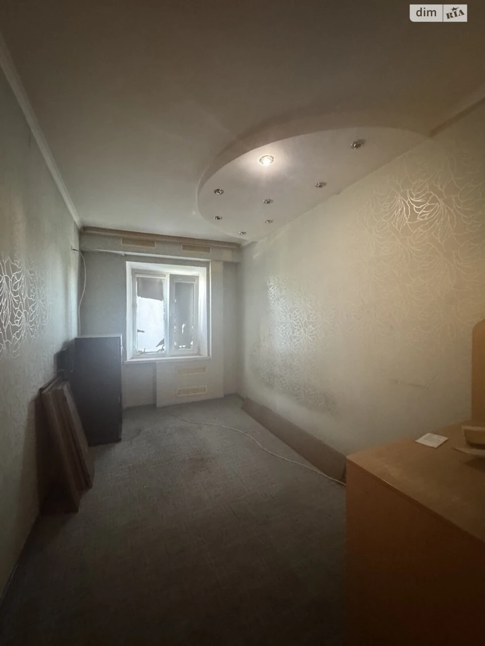 Sale Apartment Slavutych