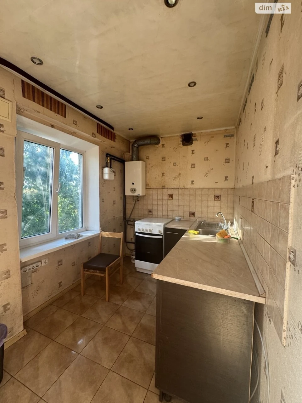 Sale Apartment Slavutych
