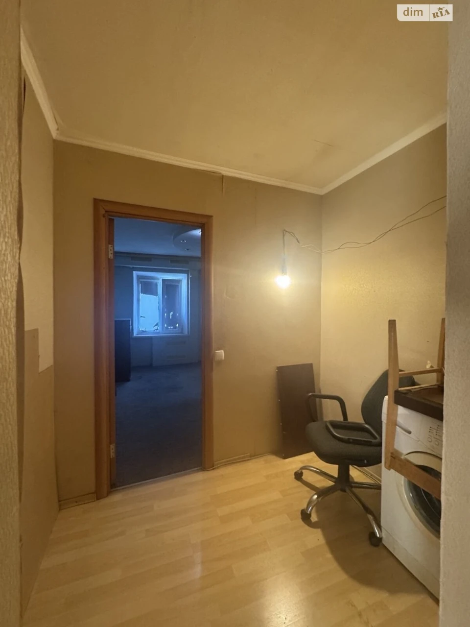 Sale Apartment Slavutych