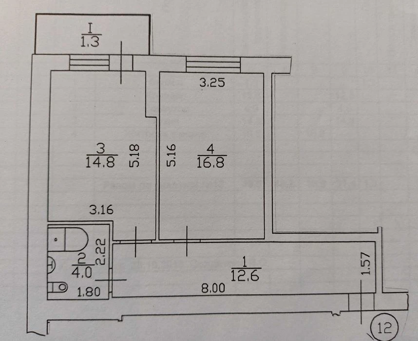 продам простору 1-кімн квартиру 50м кв в ЦЕНТРІ , автономне
