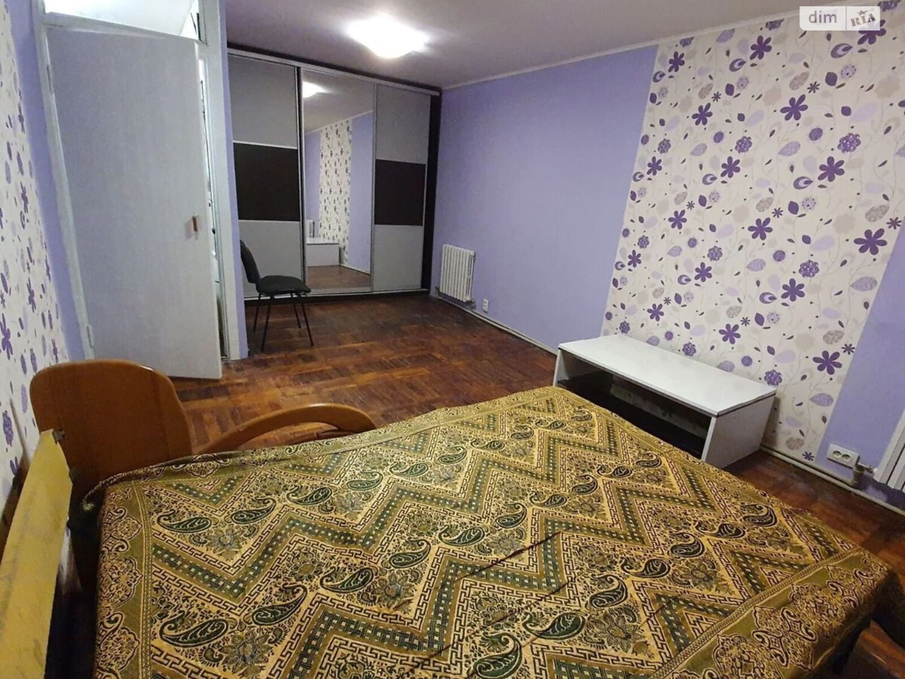 Продаж Квартира Робоча