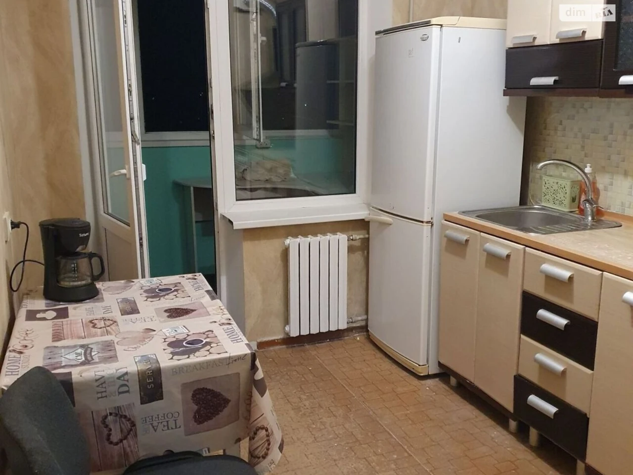 Продаж Квартира Робоча