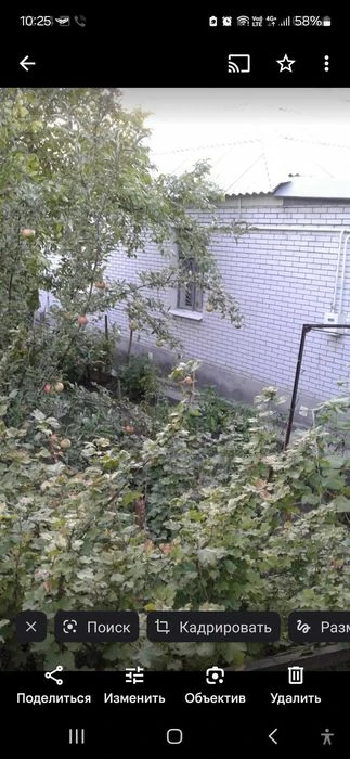 Продажа  пол дома.
