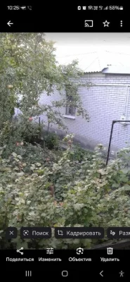 Продажа  пол дома.