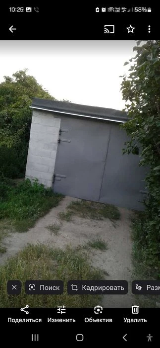 Продажа  пол дома.