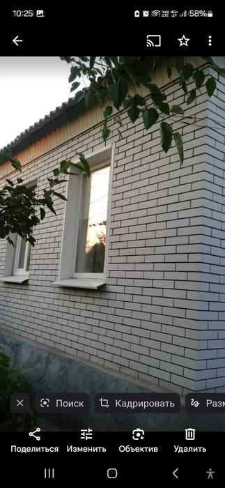 Продажа  пол дома.