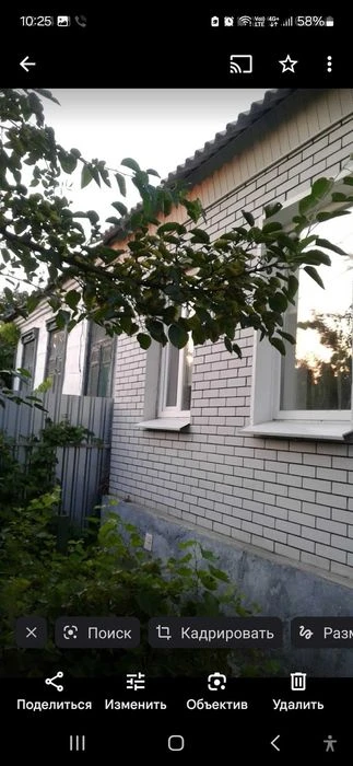 Продажа  пол дома.