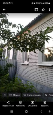 Продажа  пол дома.