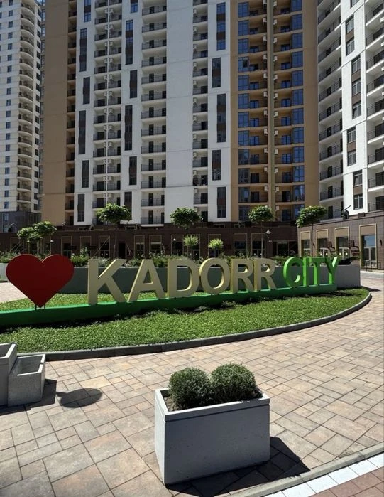 Код 24 Краснова, 67 Жемчужина