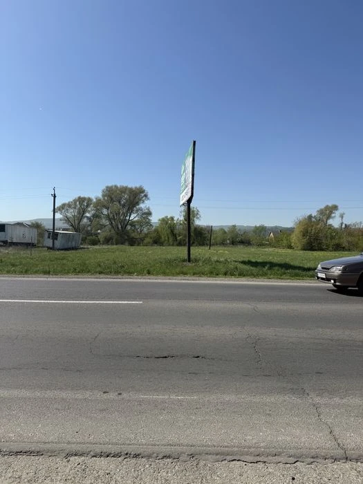 Комерційна ділянка, мамаївська траса
