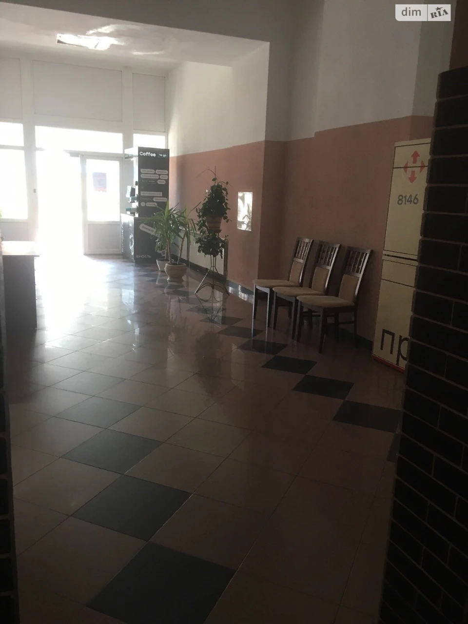 Продаж Квартира Позняки