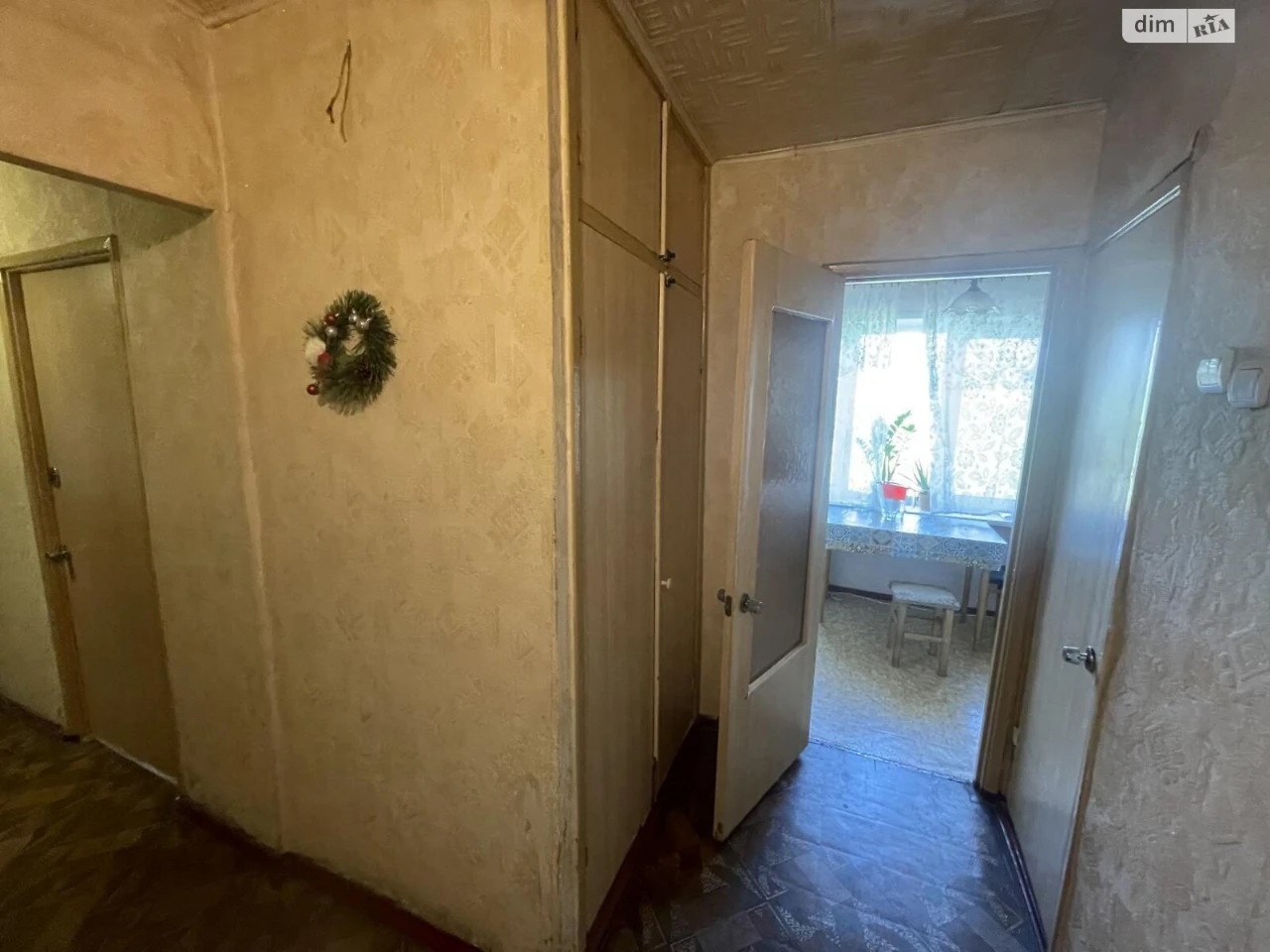Продаж Квартира Олександрівський (Жовтневий)