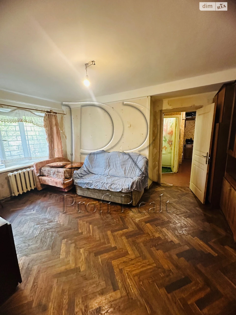 Продаж Квартира Дніпровський