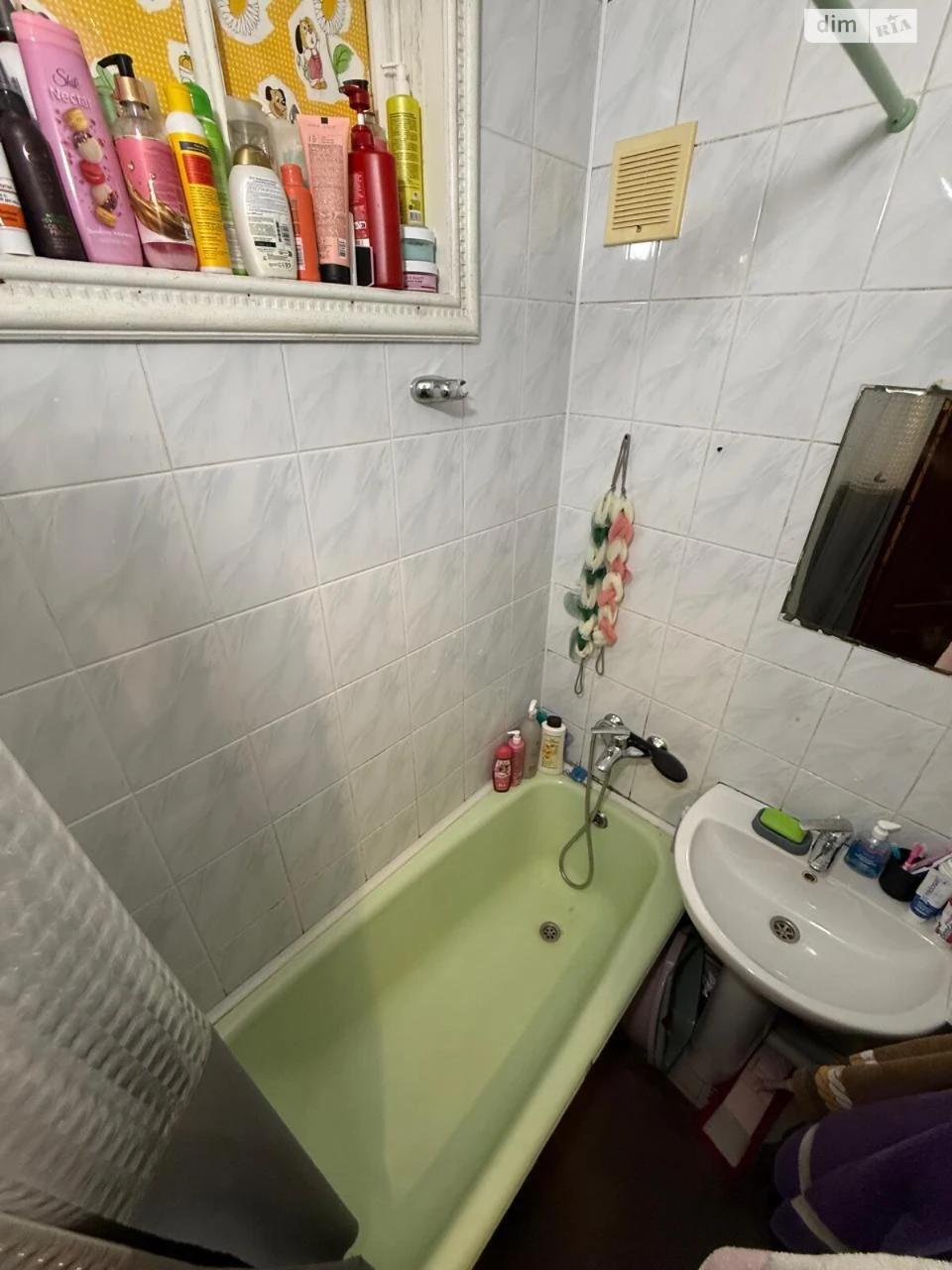 Продаж Квартира Корабельний