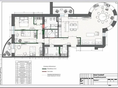 Продаж 4к квартири 150 кв. м на вул. Протасів Яр 8 • ID 3482