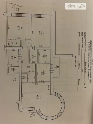Продаж 4к квартири 150 кв. м на вул. Протасів Яр 8 • ID 3482