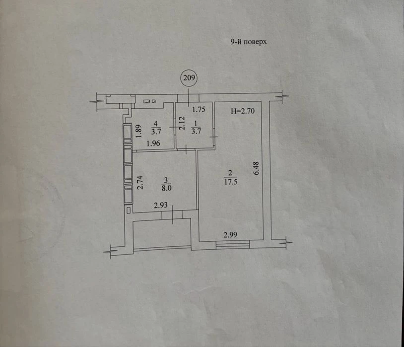 For sale 1-room apartment in the residential complex "Hydropark" | View of the Hydropark