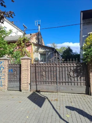Продаж земельної ділянки