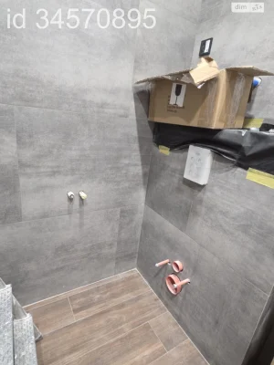 Sale Apartment Dalnya Zhuravlivka