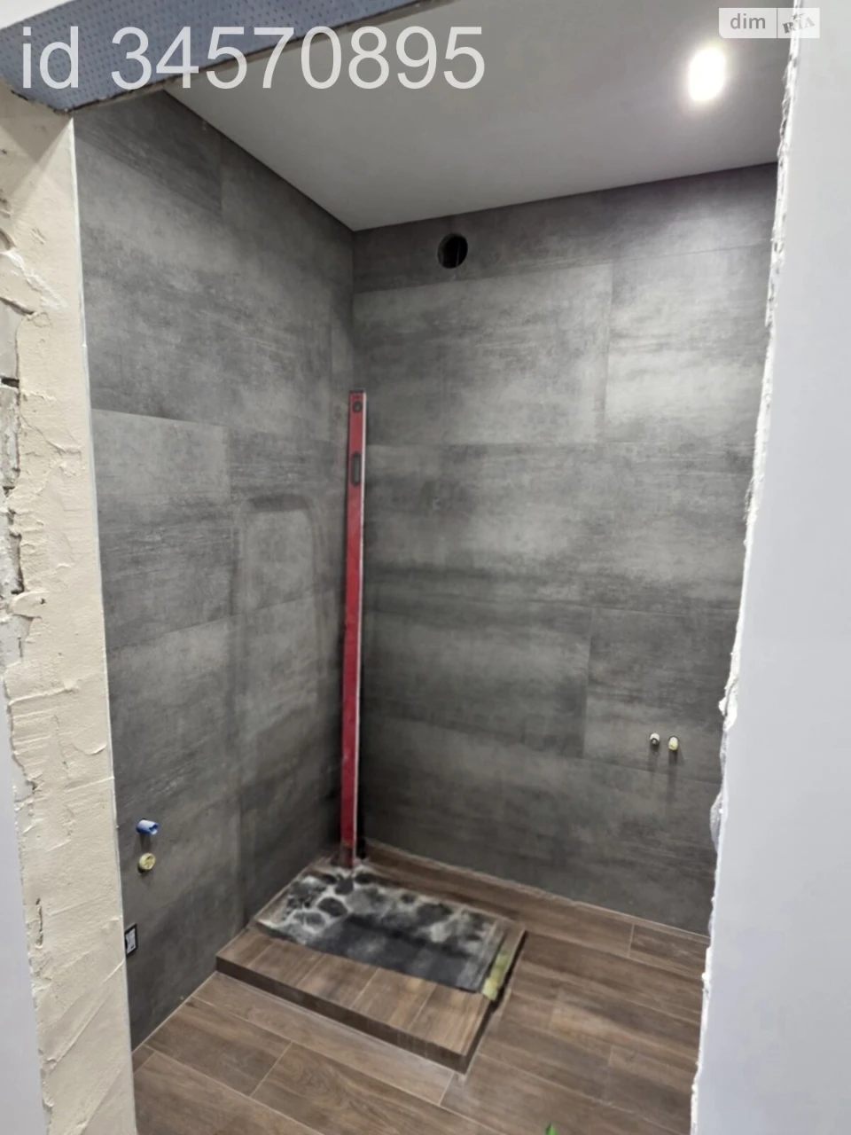 Sale Apartment Dalnya Zhuravlivka