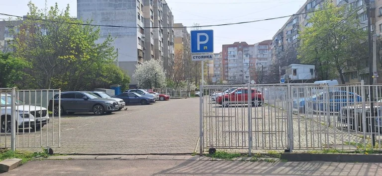 Продам місце на стоянці Київський район (вул. Євгена Чикален