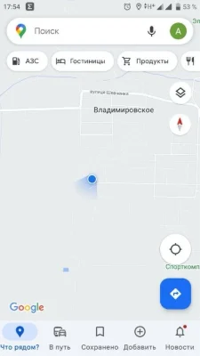 Продажа участка Владимировка