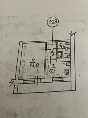Продам 1 кімнатну квартиру вул. Гавела  21 Б