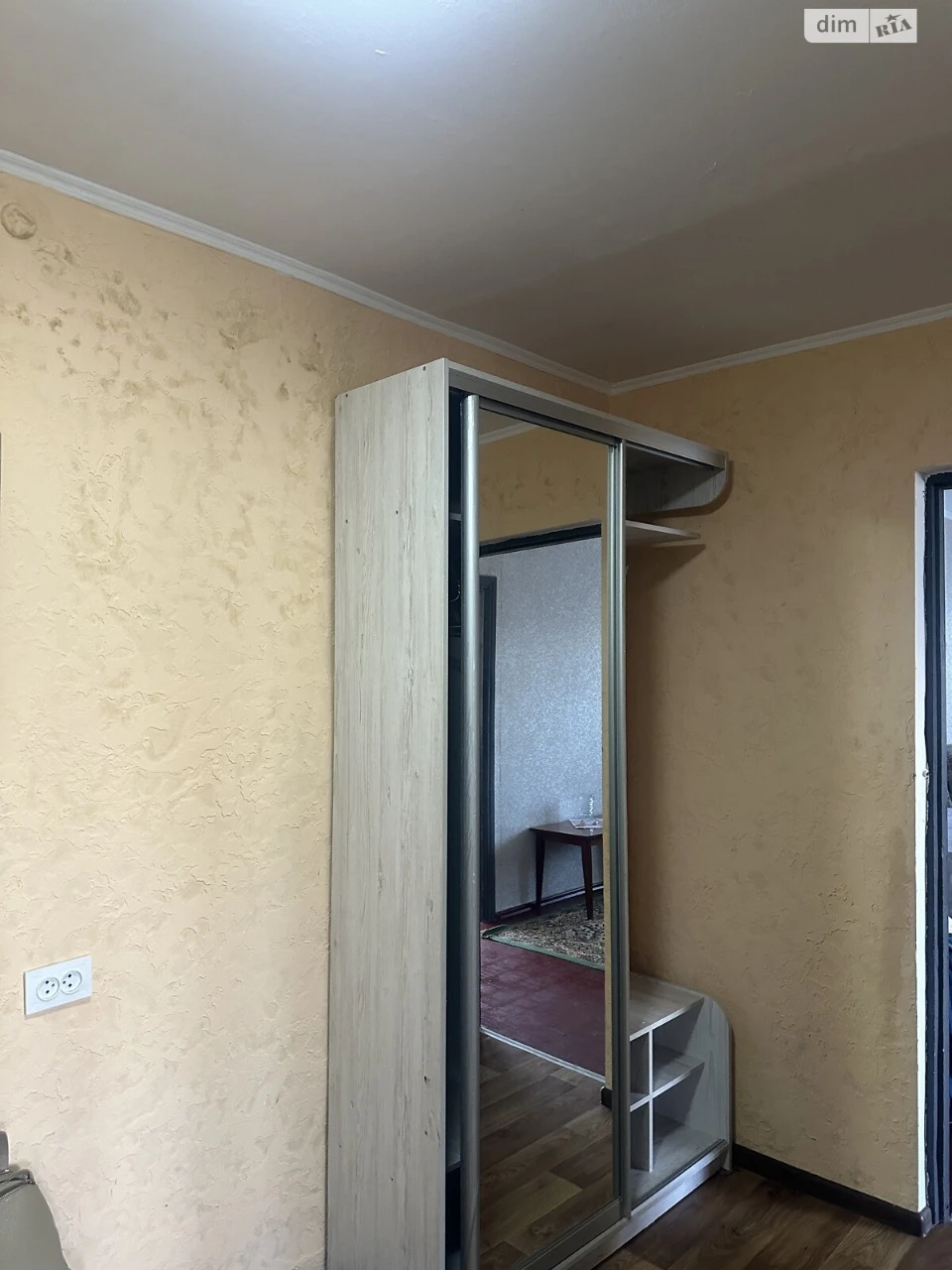Продаж Квартира Вишенька