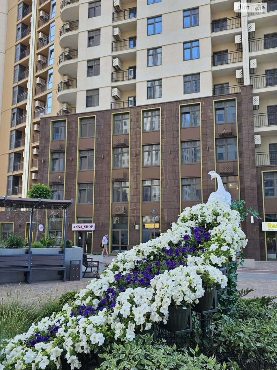 Продажа Квартира Ближние Мельницы