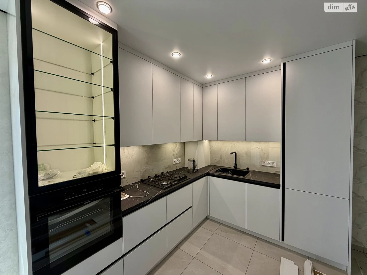 Townhouse for sale