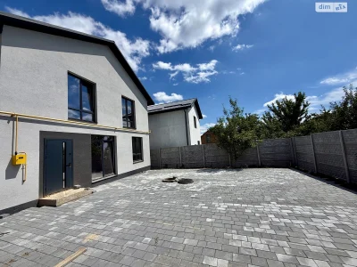 Townhouse for sale
