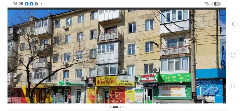 Продам 2-х кімнатну  квартиру у центрі  міста