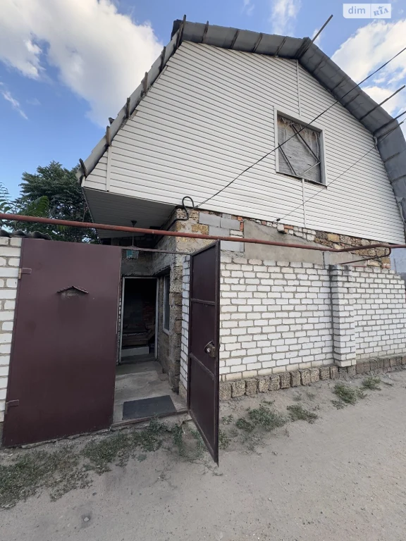 Продаж Дім Заводський