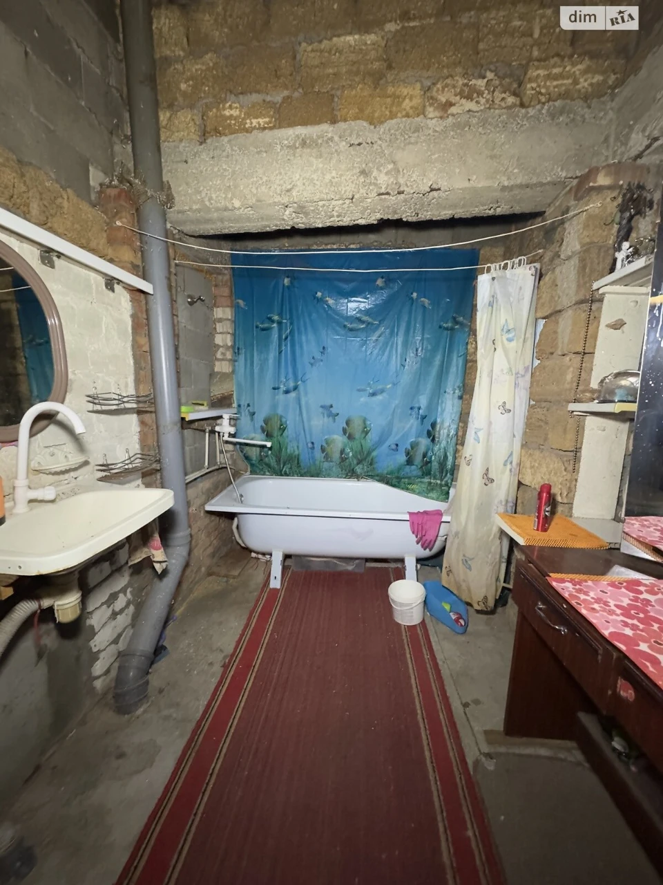 Продаж Дім Заводський